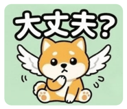 851218327