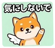 851218328