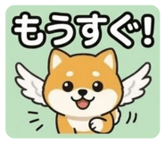 851218332