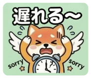 851218333