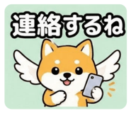 851218334