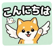 851218337
