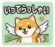851218343