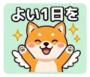 851218344