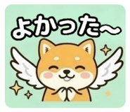 851218348