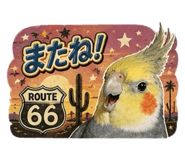 851218400