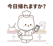 851218572