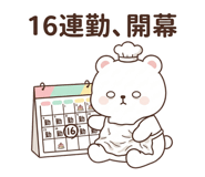 851218578