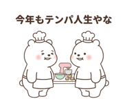 851218593