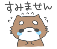 851218614