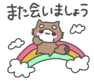 851218627