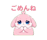 851219051