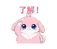 851219052