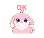 851219053