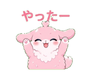 851219054