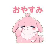 851219055