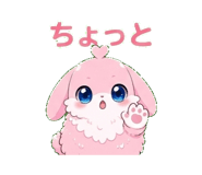 851219058