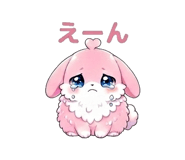 851219059