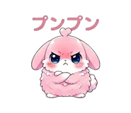 851219060
