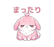 851219063