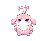 851219065