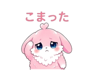 851219069
