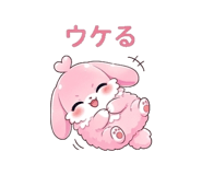 851219072