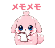 851219077