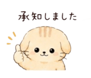 851220059