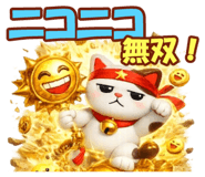851220801