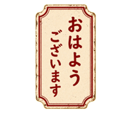 851221921