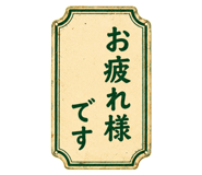 851221922