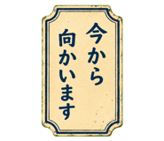 851221928
