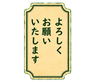 851221947