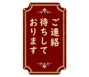 851221948