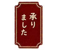 851221951