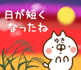 85122200