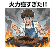 851222211