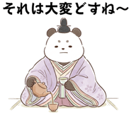 851222658