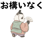 851222662
