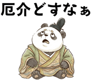 851222672