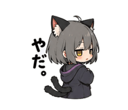 851223160