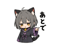 851223167