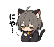 851223182