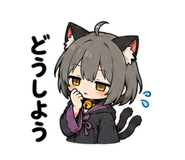 851223187