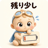 851223242