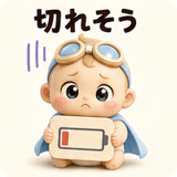 851223244