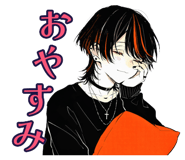 851223586