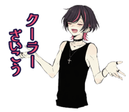 851223609