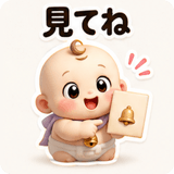 851223946